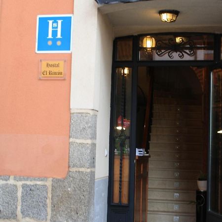 Hostal El Rincon Hotel Ávila Eksteriør billede