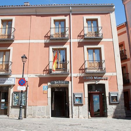 Hostal El Rincon Hotel Ávila Eksteriør billede