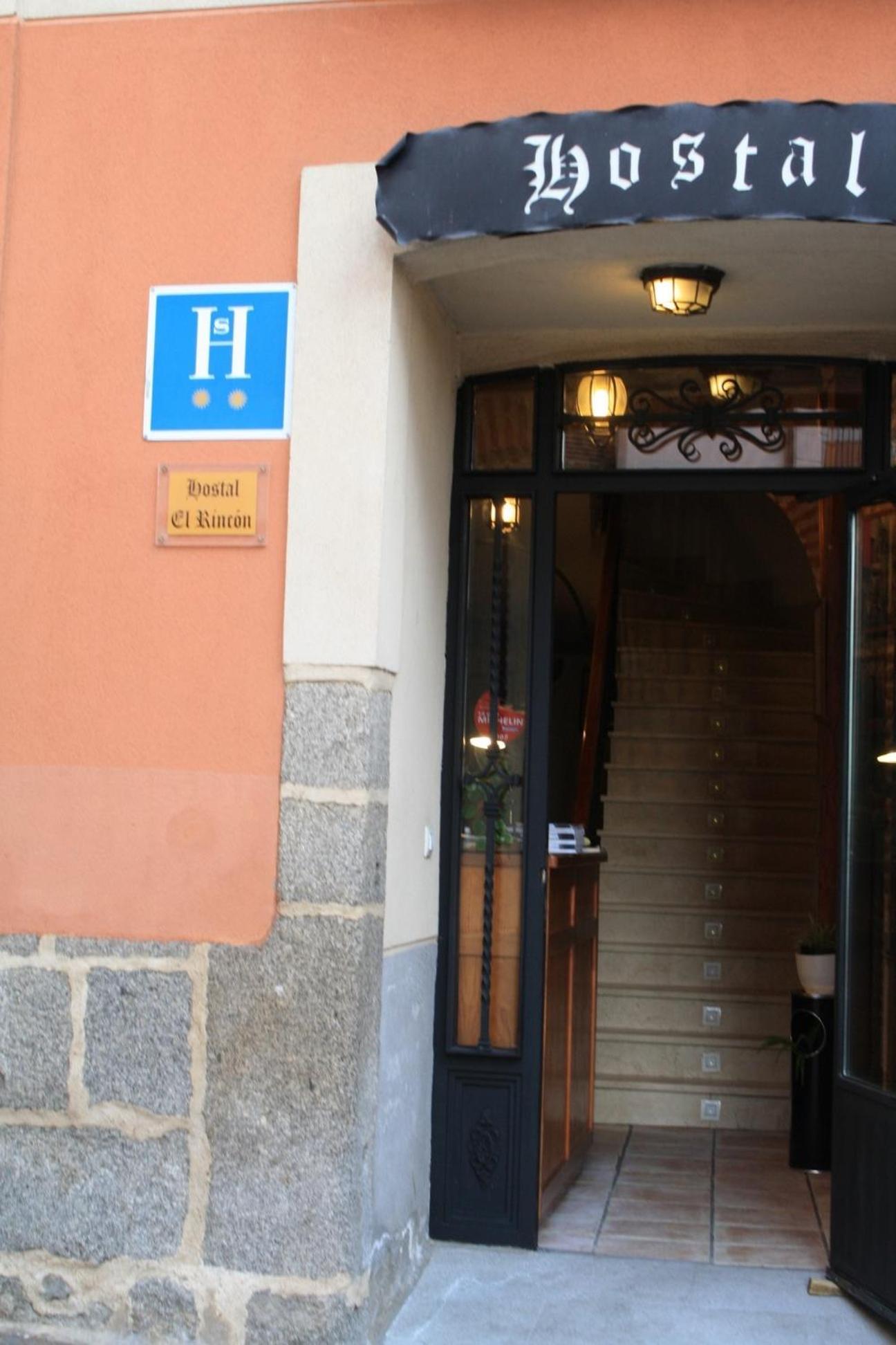 Hostal El Rincon Hotel Ávila Eksteriør billede