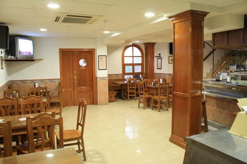 Hostal El Rincon Hotel Ávila Eksteriør billede